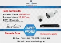 Caméras du surveillance Tunisie 