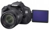 canon a vendre