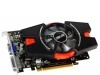 Carte Graphique Gamer GTX 650 1 go A Ne Pas Rater