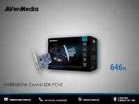 Carte montage vidéo AVERMEDIA 