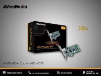 Carte montage vidéo AVERMEDIA 