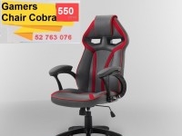 Chaise gamer tunisie livraison sur tout la tunisie