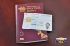 Changer de nationalité achat passeport, carte d'id