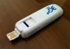 Clé 3G++ E367 debloqué