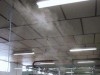 climatisation industrielle