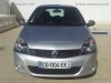 clio campus
