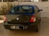 Clio classic Essence