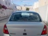 CLIO CLASSIQUE