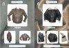 comment etre chic dans le cuir