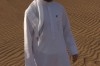 Custom Qamis sur mesure personnalisable