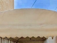 DAR KMAR Hammamet Centre AV1753