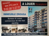 Des Bureaux S2 Trocadero Sousse