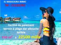 des lots de terrain à prix exceptionnel