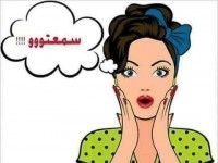 des terrains a dar aalouche_kélibiaa vendre 