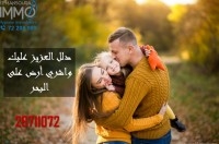 des terrains a kerkouane_kélibia a vendre 29711072