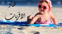 des terrains s a dar aalouch_kélibia a vendre 
