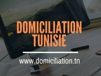 Domiciliation annuel d'entreprises en Tunisie