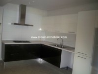 Duplex Le Muguet 1 ref AV913 La Soukra 