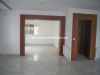 Duplex Le Muguet réf AV912 Soukra