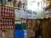 Epicerie moderne
