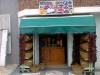 Epicerie moderne