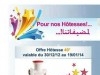 equipement cuisine produits tupperwares