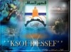 Excellente terrain a Ksour-essef