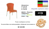 fauteuils et chaises pour café et restaurant 