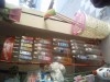 fond de commerce a vendre 