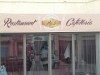 fond de commerce restaurant cafeteria pizaria lac1