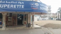 Fond superette 45m changement d’activité possible