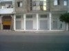 Fonds de commerce à Mahdia