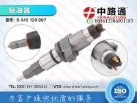 For rotary distributor diesel fuel injection pump-