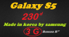 Galaxy S5 copie identique a l originale 