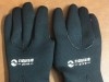 gants pour plongé et chasse sous marine