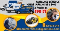 Habillage Voiture et Marquage publicitaire