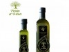 huile d'olive extra vierge Perla Doliva
