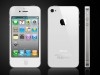 i phone 4 debloque officiel tou9