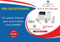 Ideal Service Tunisie : Alarme Tunisie 