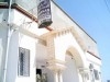 Immeuble a Beni khiar Réf 3M 147