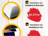 Impression sur des panneaux