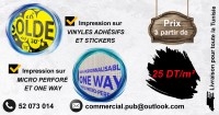 Impression sur vinyle, microperforée, one way