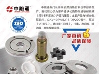 Injection pump ROLLER SET