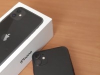 IPHONE 11 64GB etat neuf avec tout ses accessoires