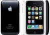 iphone 3GS et LG E900 AVENDRE