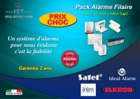 IST : Alarme Tunisie 