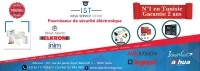IST : fournisseur caméras du surveillance