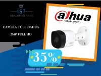 IST: CAMERA TUBE DAHUA 2MP FULL HD  