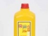 Javel caméléon 1.5 litre en gros