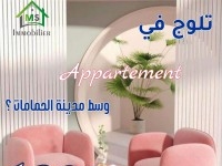 Joli appartement S+1 à vendre à Hammamet à 120 MD 